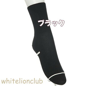 �A�c�M �X�N�[���^�C�� 15cm�� �V���[�g�N���[�\�b�N�X 3���g3�Z�b�g �R�� �h�L 22-24cm/24-26cm | �X�N�[���\�b�N�X �ȍ� LS70083 ATSUGI SchoolTime