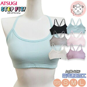 AcM XebvtBbg WjAu ȍJbvt n[tgbv  R hL z UVJbg SS/S/M/L | n[tgbv 92001AS ATSUGI StepFit