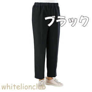 Xbƃpc wlp ₷ Y{ p Y{  nr S/M/L/LL/3L | pc Ўŗpc Vlz[ VjAt@bV