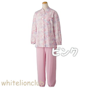 ワンタッチ のびのび ストレッチ パジャマ 手口 足口ゴム入り 長袖 長ズボン S/M/L/LL | パジャマ 全開パジャマ 介護パジャマ レディース 前開き かわいい