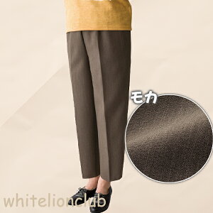 woɂ [炭炭pc wlp ₷ Y{ { S/M/L/LL/3L | VjAt@bV p ҉60cm S֌ e|Pbgt