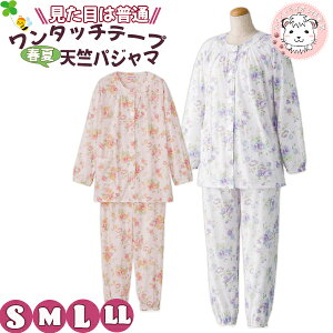 yAEgbgz^b` V pW} fB[X OJ ԕ M sN |  Y{ pW} SJpW} pW} 炳 ^b`e[v