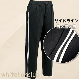 Xbƃpc 炭炭 Cpc Ўŗpc M/L/LL/3L | wlp ₷ Y{ VjAt@bV pY{  nr