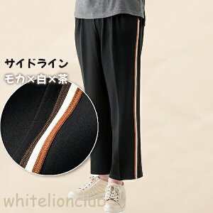 Xbƃpc 炭炭 Cpc Ўŗpc M/L/LL/3L | wlp ₷ Y{ VjAt@bV pY{  nr