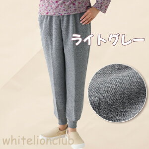 Xbƃpc jbg zbsOpc Ўŗpc M/L/LL | wlp ₷ Y{ VjAt@bV p Y{  nr