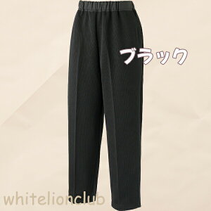 Xbƃpc fC[J`Ipc Ўŗpc 傫TCY 4L/5L | wlp ₷ Y{ VjAt@bV p Y{ 