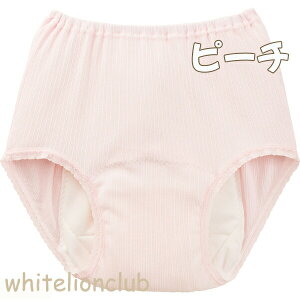 qbvl KSV[c ȍ  z150cc 傫TCY 3L | S KV[c փV[c zV[c wlp V[c { p @ a@