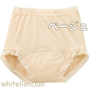 X[p[ KSV[c  ȍ { z130cc M/L/LL | wlp S KV[c փV[c zV[c V[c p @ a@