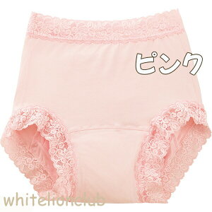 X[p[ KSV[c  ȍ { z130cc M/L/LL | wlp S KV[c փV[c zV[c V[c p @ a@