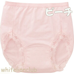 KSV[c RۖhL  ȍ { z30cc M/L/LL | wlp S KV[c փV[c zV[c V[c p @ a@ {