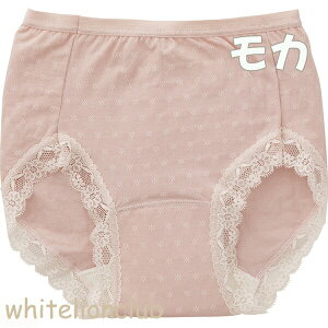 KSV[c RۖhL  ȍ { z30cc M/L/LL | wlp S KV[c փV[c zV[c V[c p @ a@ {