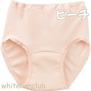 KSV[c eDڂȂ RۖhL ێ  { z30cc M/L/LL | wlp S KV[c փV[c zV[c ȍ V[c p