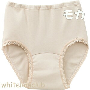 KSV[c eDڂȂ RۖhL ێ  { z30cc M/L/LL | wlp S KV[c փV[c zV[c ȍ V[c p