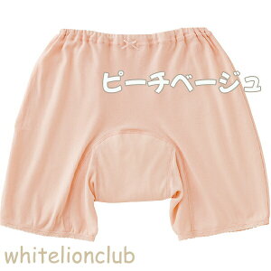 nKSV[c 3V[c Y[X   z50cc S/M/L/LL | wlp փV[c zV[c O V[c OV[c S K