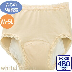 EGXg[X KSV[c L  ȍ { z480cc 傫TCY 3L/4L/5L | wlp S KV[c փV[c zV[c V[c
