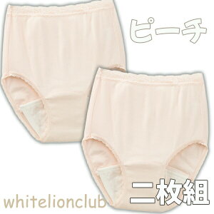 [X փV[c 2g SKV[c R hL L 100% z40cc 傫TCY 3L | wlp zV[c K S V[c փpc 