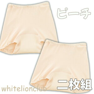 փY[X 2g SKV[c zV[c R hL L z40cc M/L/LL | wlp K S Y[X V[c փpc  p @ a@