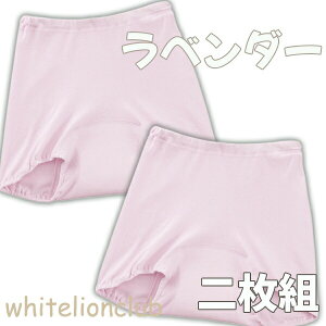 փY[X 2g SKV[c zV[c R hL L z40cc M/L/LL | wlp K S Y[X V[c փpc  p @ a@