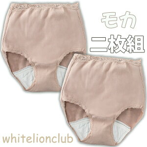 SK tBbgV[c 2g R hL L z40cc M/L/LL | wlp փV[c zV[c K S V[c փpc p @ a@