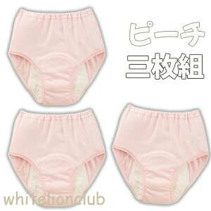 SKV[c 3g R L  100% { z120cc M/L/LL | wlp փV[c zV[c S KV[c V[c p @ a@