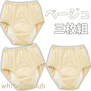 SKV[c 3g R L  100% { z120cc M/L/LL | wlp փV[c zV[c S KV[c V[c p @ a@