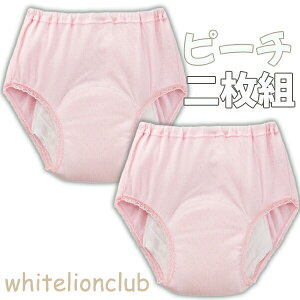 SKV[c 2g R L  100% { z200cc M/L/LL | wlp K S V[c փV[c zV[c p @ a@