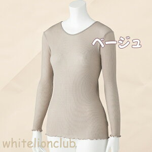 XƂ̂т̂ Ci[ EhlbN ̂т̂ Xgb` Lk { M-L | fB[X nClbN  Vc Ci[ @Ή N[lbN