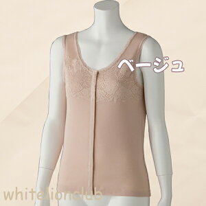 tg[X m[X[u zbNCi[ 100% OJ ^Ngbv M/L/LL | wlp vX`bNzbN ^   Ci[ Vc @