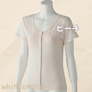 tg[X 3 zbNCi[ 100% OJ  M/L/LL | wlp vX`bNzbN O   Ci[ Vc @  {