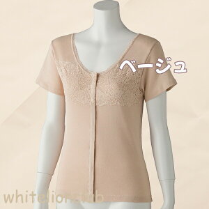 tg[X 3 zbNCi[ 100% OJ  M/L/LL | wlp vX`bNzbN O   Ci[ Vc @  {