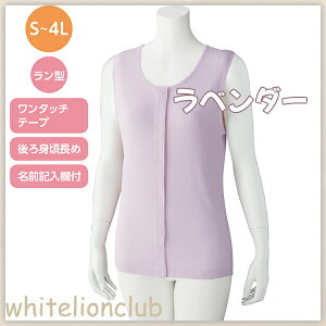 ^ ^b`Vc 2g R hL 100% OJVc 3L/4L | wlp ^b`e[v  Ci[ ^Ngbv m[X[u Oxt