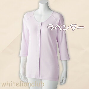 7 ^b`Vc 2g R hL 100% O OJ  3L/4L | wlp ^b`e[v Ci[  Vc  Oxt