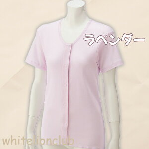 3 ^b`Vc 2g OĂdl g 100% ێ R z  S/M/L |  O OJVc ^b`e[v Ci[