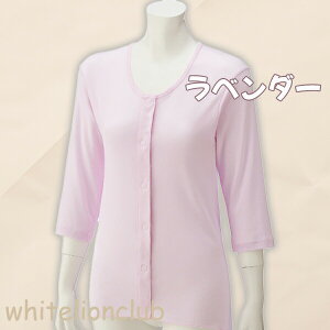 7 ^b`Vc 2g OĂdl g 100% ێ R z  S/M/L |  OJVc ^b`e[v Ci[