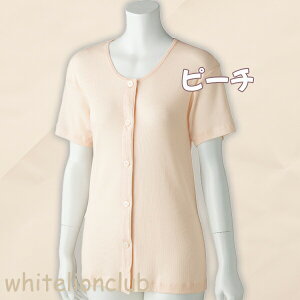 3 傫߃{^Vc 2g 100% R hL L OĂdl OLt S/M/L/LL | wlp  O  OJVc Ci[