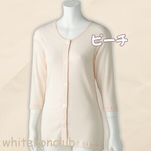 7 傫߃{^Vc 2g 100% R hL L OĂdl OLt S/M/L/LL | wlp   OJVc Ci[