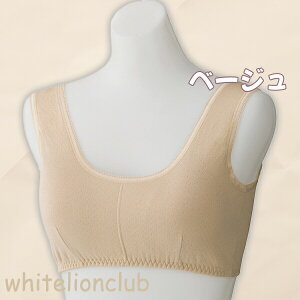 炩K[[҂ \tgJbvt uW[ Ԃ^Cv 炭炭  M/L/LL | fB[X u n[tgbv Nu n[tu mC[u