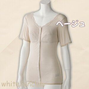 \tgJbvt 3 zbNVc A_[S 100% JbvtCi[ M/L/LL |  O OJ vX`bNzbN ugbv