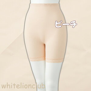 pcΉ 3{g I[o[pc 傫߃}`t M/L/LL | fB[X 100% O Xpbc MX Ђ {g { 3 Ci[pc