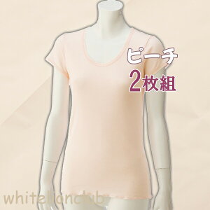 3Vc 2g wlp  U ܍L 3X[}[ Ci[ M/L/LL fB[X UlbN O 100%   Ci[ Vc