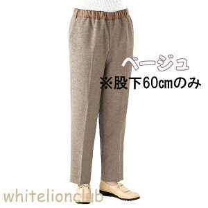 Xbƃpc wlp Ўŗpc S/M/L/LL/3L | ₷ Y{ VjAt@bV p Y{  nr p pc