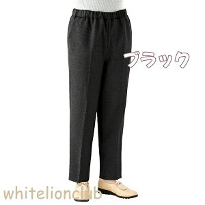 Xbƃpc wlp Ўŗpc S/M/L/LL/3L | ₷ Y{ VjAt@bV p Y{  nr p pc