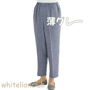 N[vX t@Xi[pc wlp OLt e|Pbgt S̎։\ M/L/LL/3L | Y݉ Y{ VjAt@bV p {