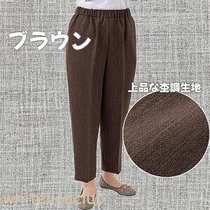 T[\[[ t@Xi[pc wlp Y݉ Y{ ҉55cm { M/L/LL/3L | VjAt@bV H~ H ~ OLt e|Pbgt