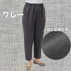 T[\[[ t@Xi[pc wlp Y݉ Y{ ҉55cm { M/L/LL/3L | VjAt@bV H~ H ~ OLt e|Pbgt