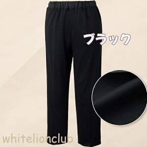 Xbƃpc wlp Ўŗpc 炳 J`I Cgpc S/M/L/LL/3L | ₷ Y{ VjAt@bV p Y{ 