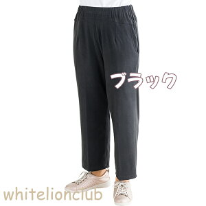 X^CPA pc wlp Y݉ Y{ RۖhL S/M/L/LL/3L | VjAt@bV p  nr p pc