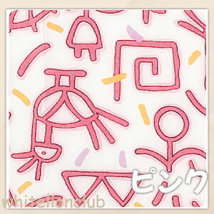 Ȍ HpGv p h H { Hׂڂ  H Gv ͂ pi p Vlz[ { HGv Ȃ