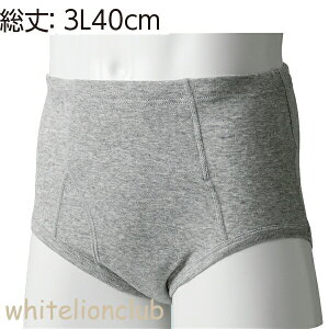 փu[t 2g SKpc R hL L z20cc 3L 傫TCY | jp ARpc zpc p փpc y OJ u[t
