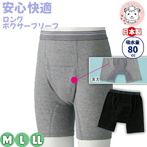 yAEgbgz O{NT[u[t SK փpc R L z80cc { L | jp ARpc {NT[pc O pc